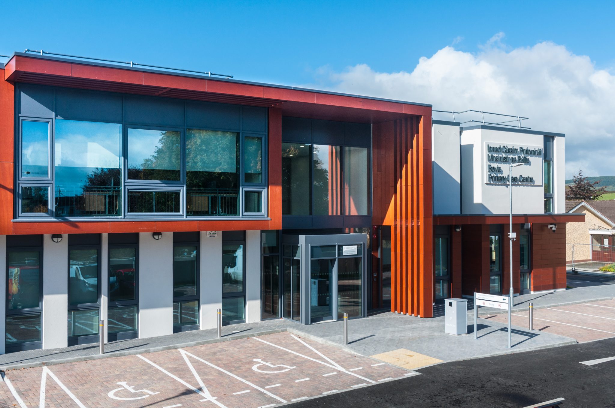 Boyle Primary Care Centre