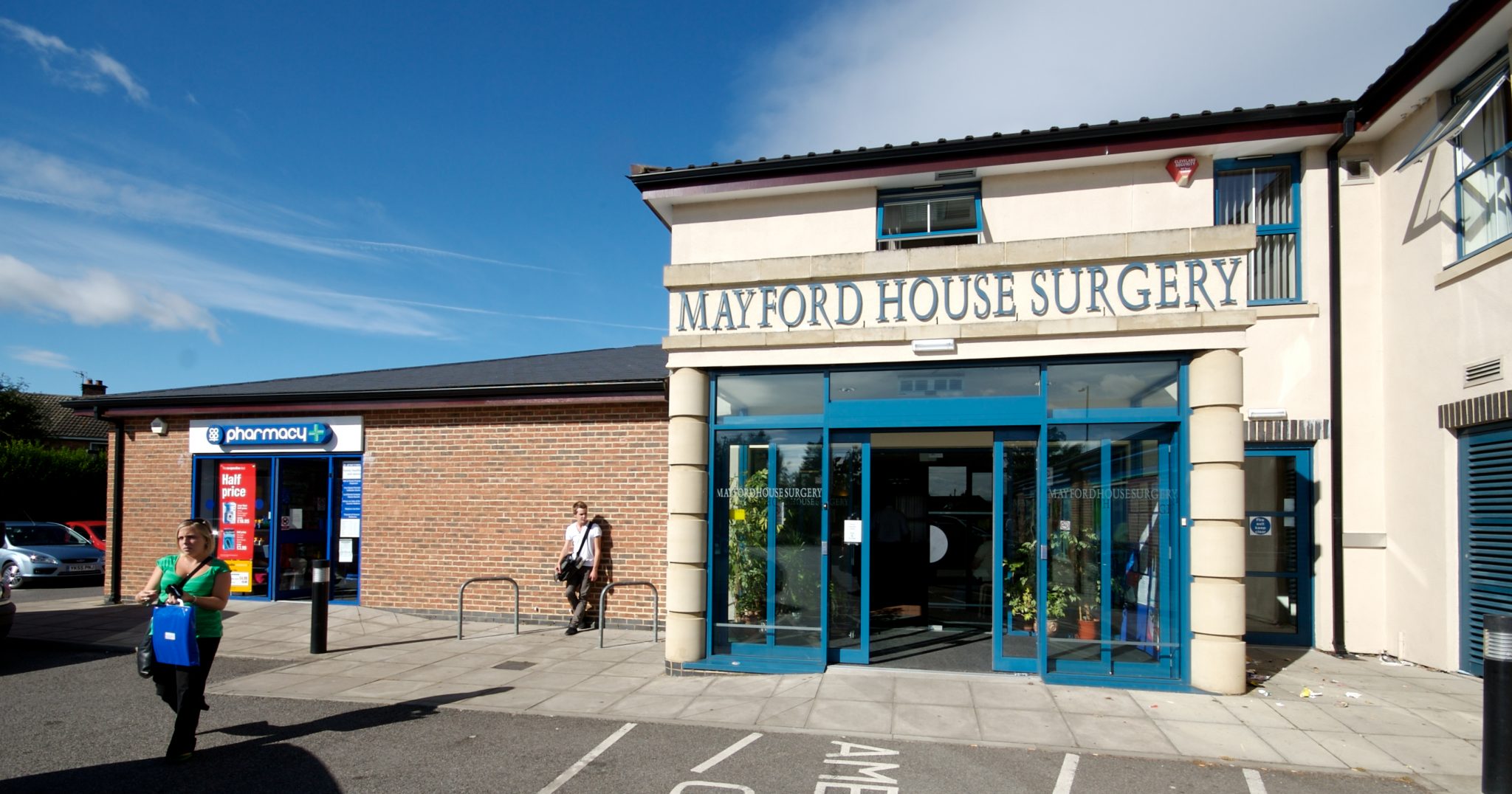 Mayford House Surgery